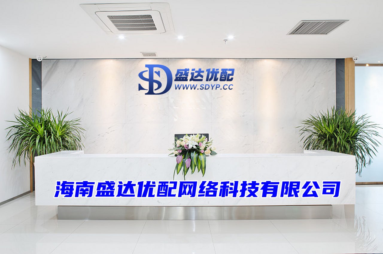 配资是做什么的